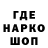 Экстази круглые Vladislav Bragin