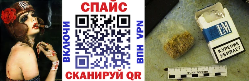 Купить Кукмор Бутират вода