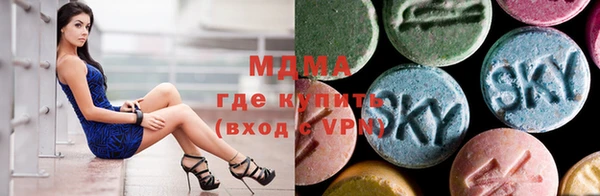 стафф Белоозёрский
