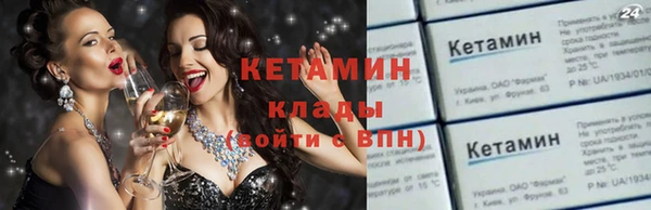 героин Богданович