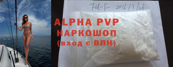 героин Богданович