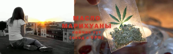 COCAINE Белокуриха