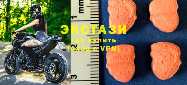меф Балахна