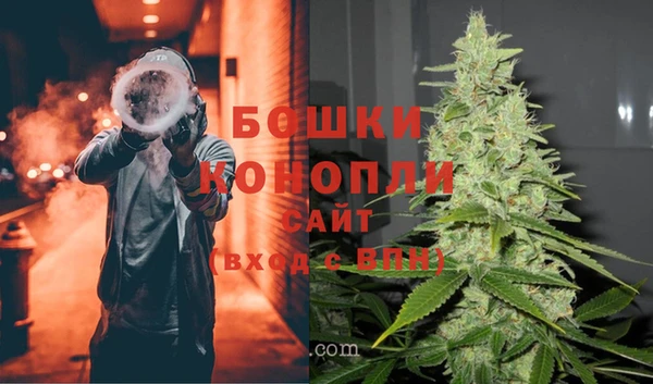 стафф Белоозёрский