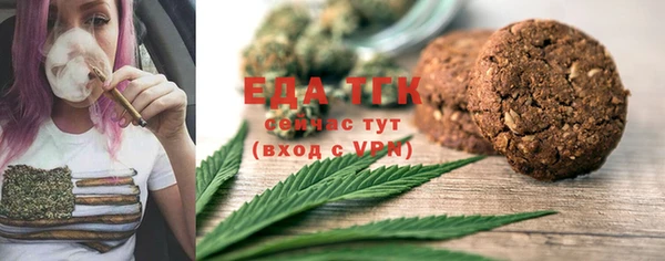 COCAINE Белокуриха
