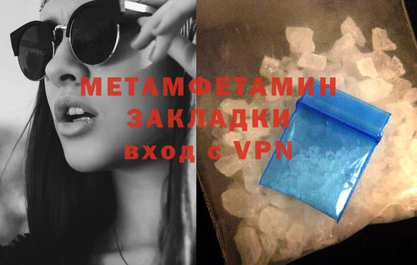 героин Богданович
