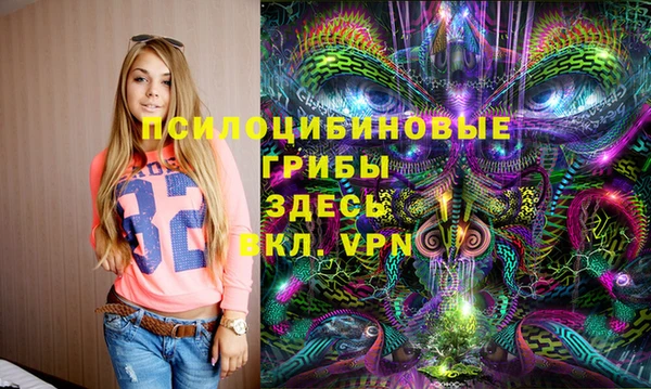 герыч Беломорск