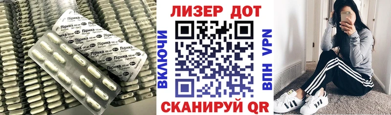 Купить закладки  Кукмор  LSD-25 экстази ecstasy 